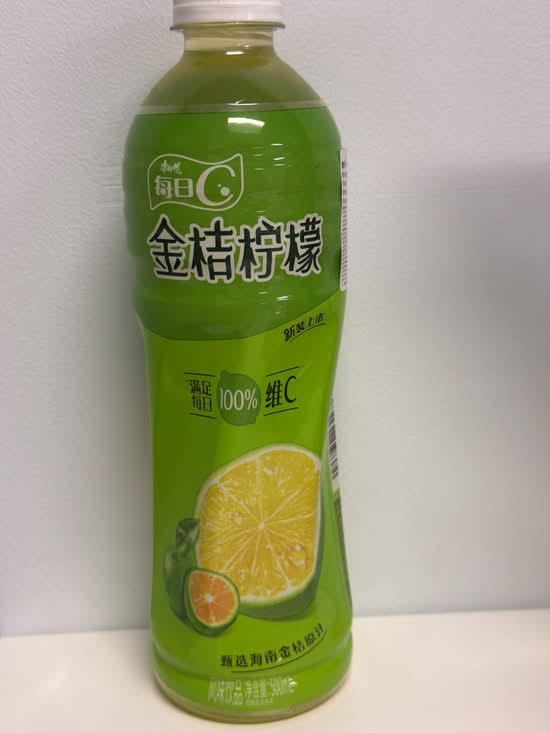 kumquat lemon juice(金桔柠檬）